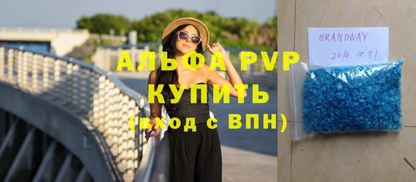 кокс Балабаново