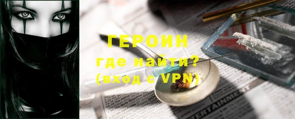винт Дмитров