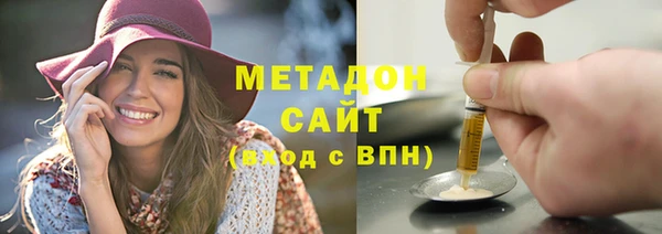 кокс Балабаново