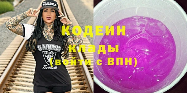 кокс Балабаново