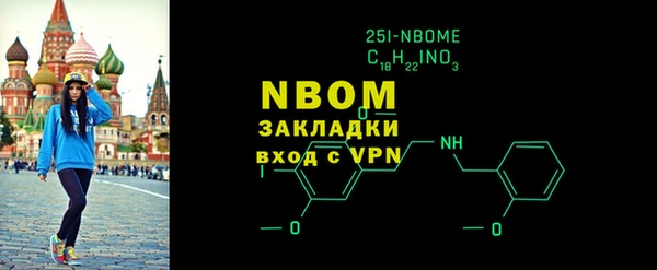 винт Дмитров