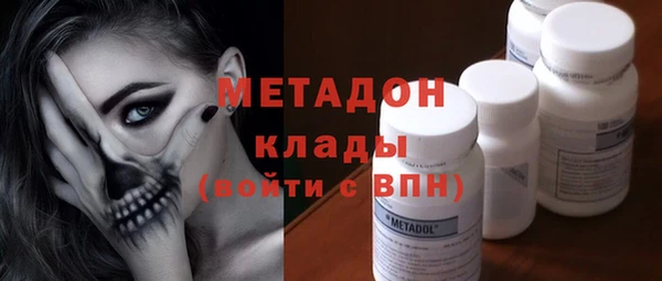 кокаин перу Приозерск