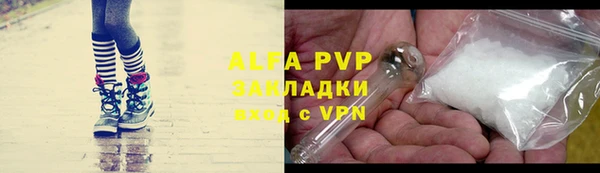 винт Баксан