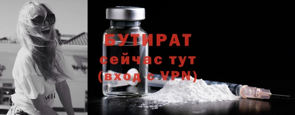 кокс Балабаново