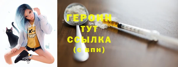 винт Баксан