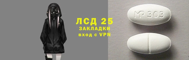 винт Баксан