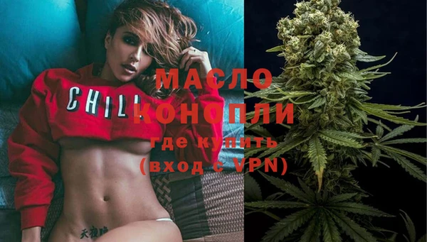 кокаин перу Приозерск