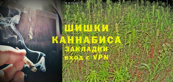 кокаин перу Приозерск