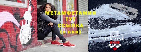 винт Баксан