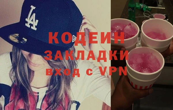 винт Баксан