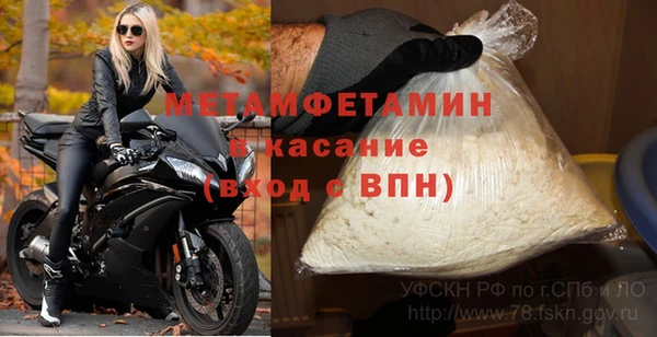 кокс Балабаново