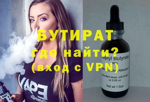 кокс Балабаново