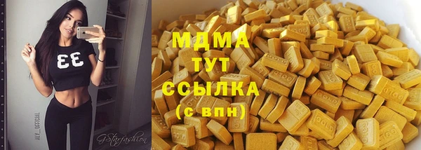 винт Баксан
