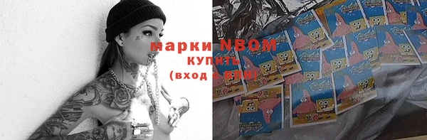 винт Дмитров